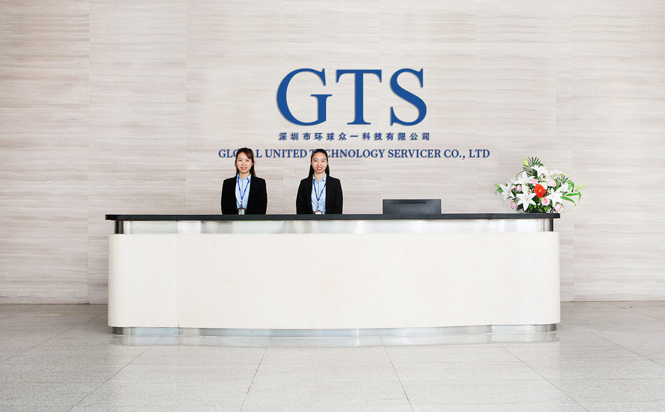 LA CHINE Global United Technology Services Co.,Ltd. 