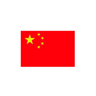 qualité  China CCC certification usine