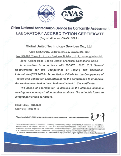 Chine Global United Technology Services Co.,Ltd. certifications
