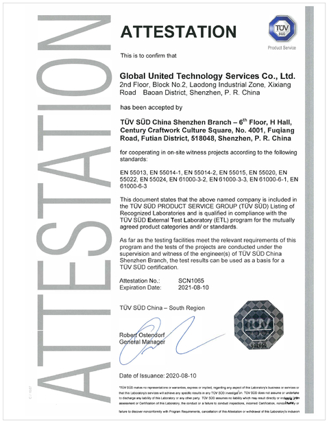 Chine Global United Technology Services Co.,Ltd. certifications