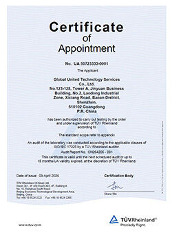 LA CHINE Global United Technology Services Co.,Ltd. certifications