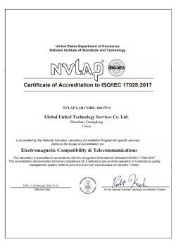 LA CHINE Global United Technology Services Co.,Ltd. certifications