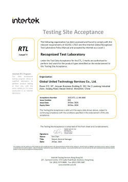 LA CHINE Global United Technology Services Co.,Ltd. certifications